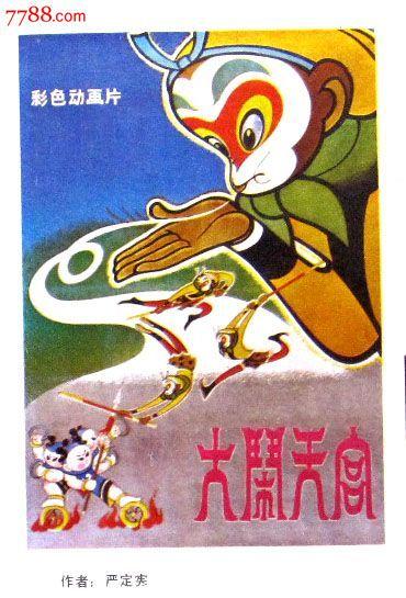 Universit?t Oldenburg公共管理文凭证书